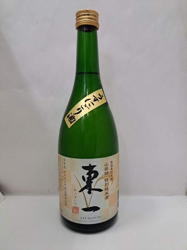 ★5本限定【要冷蔵】東一 山田錦特別純米酒うすにごり 720ml