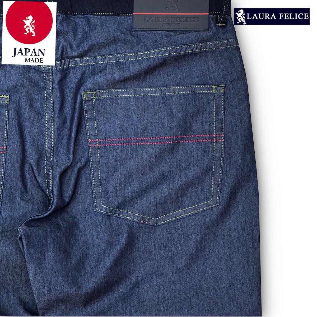 ラウラフェリーチェ LauraFelice デニム インディゴ ブルージーンズ 春