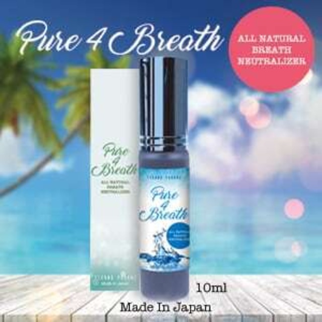 ピュアフォーブレス５本セット 口臭ケア 口臭対策 口臭予防に！