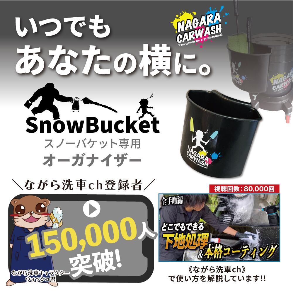 雪除けシート 除雪けシート 5.2m×5.2m 強化タイプ 吊りベルト付 雪除けシート 除雪けシート 5.2m×5.2m 強化タイプ 吊りベルト付