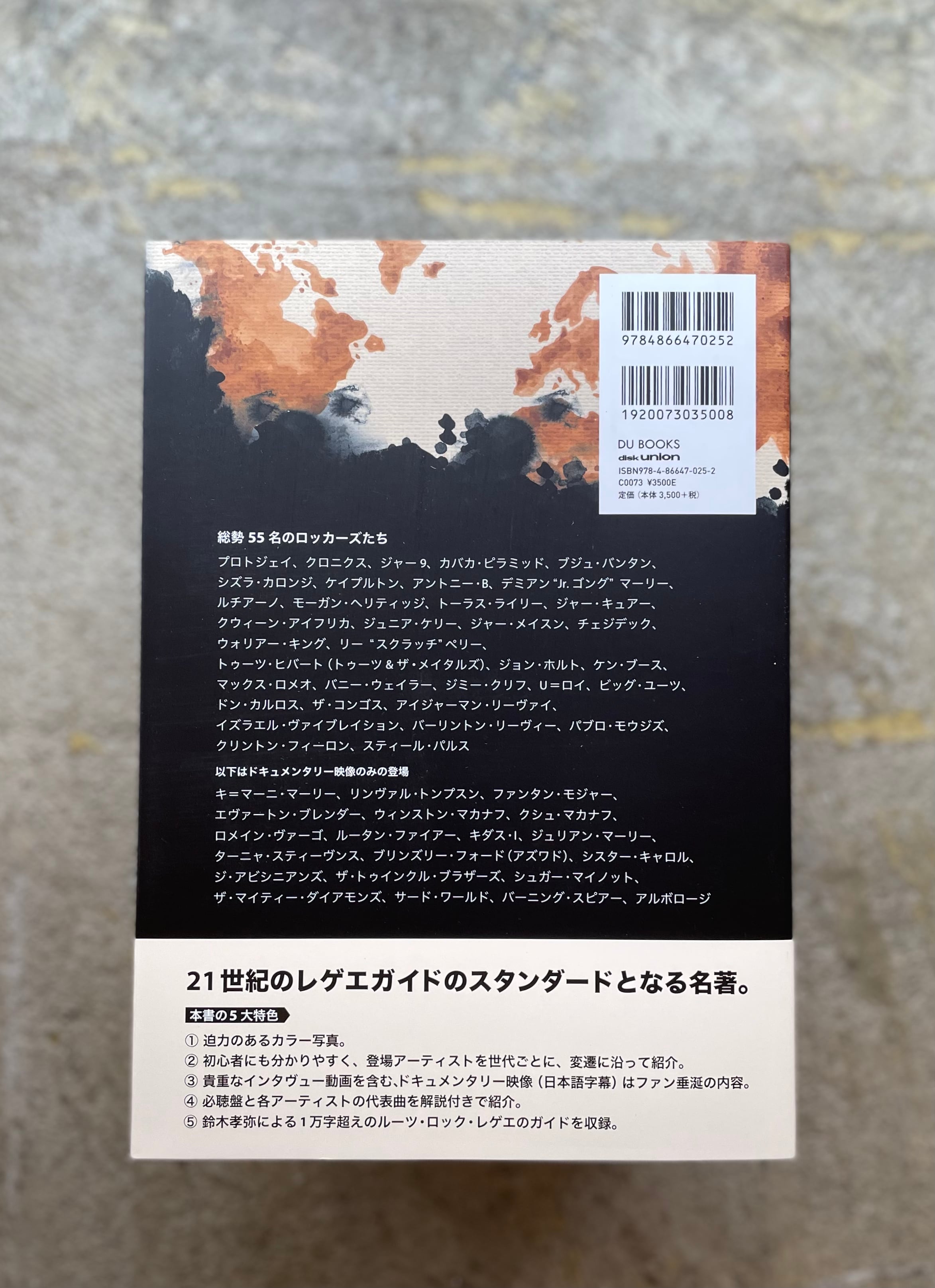 最大77%OFFクーポン グラビティ バーニングスピア thiesdistribution.com