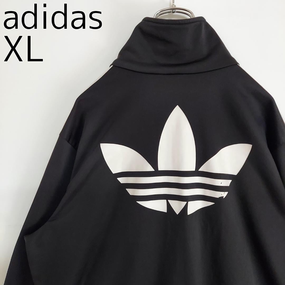 【アディダス】XXL刺繍トレフォイルロゴ トラックジャケット 黒adidas