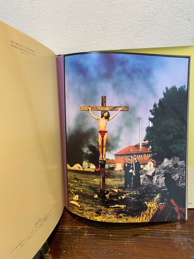 I.N.R.I ベッティナ・ランス写真集 | zbooks