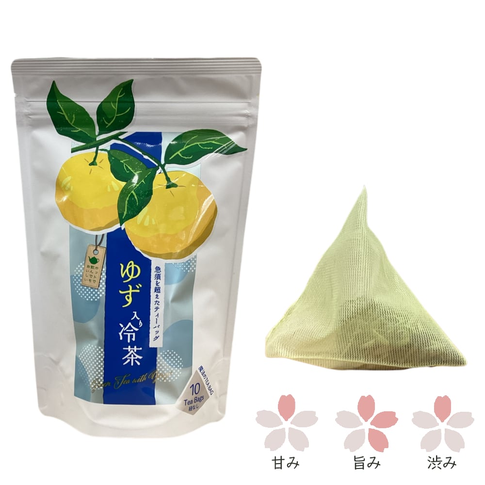 □温度帯別□クール：冷凍便でお届けする商品 | 茶蔵webshop