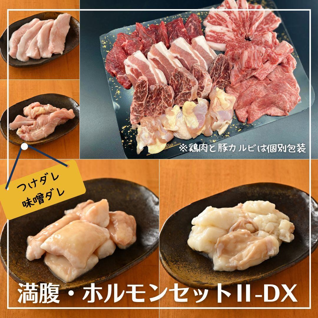 希少!!「高級豚タン」格安!1kg  焼肉/BBQ 2種類の塩味タレです。