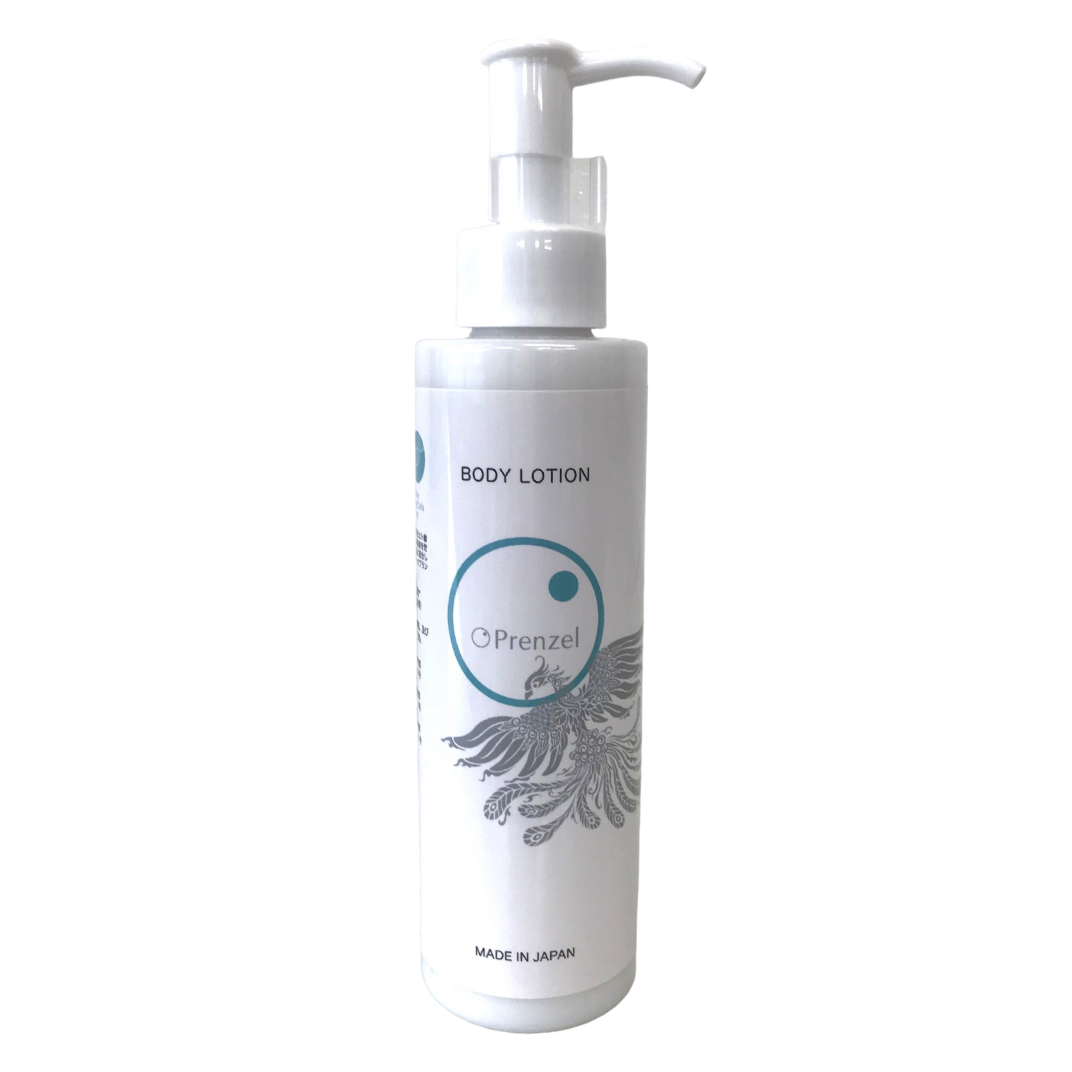 プレンツェル Cysayボディローション 150ml | ECXIA online shop