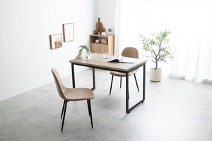 【幅110cm】Moku ダイニングテーブル