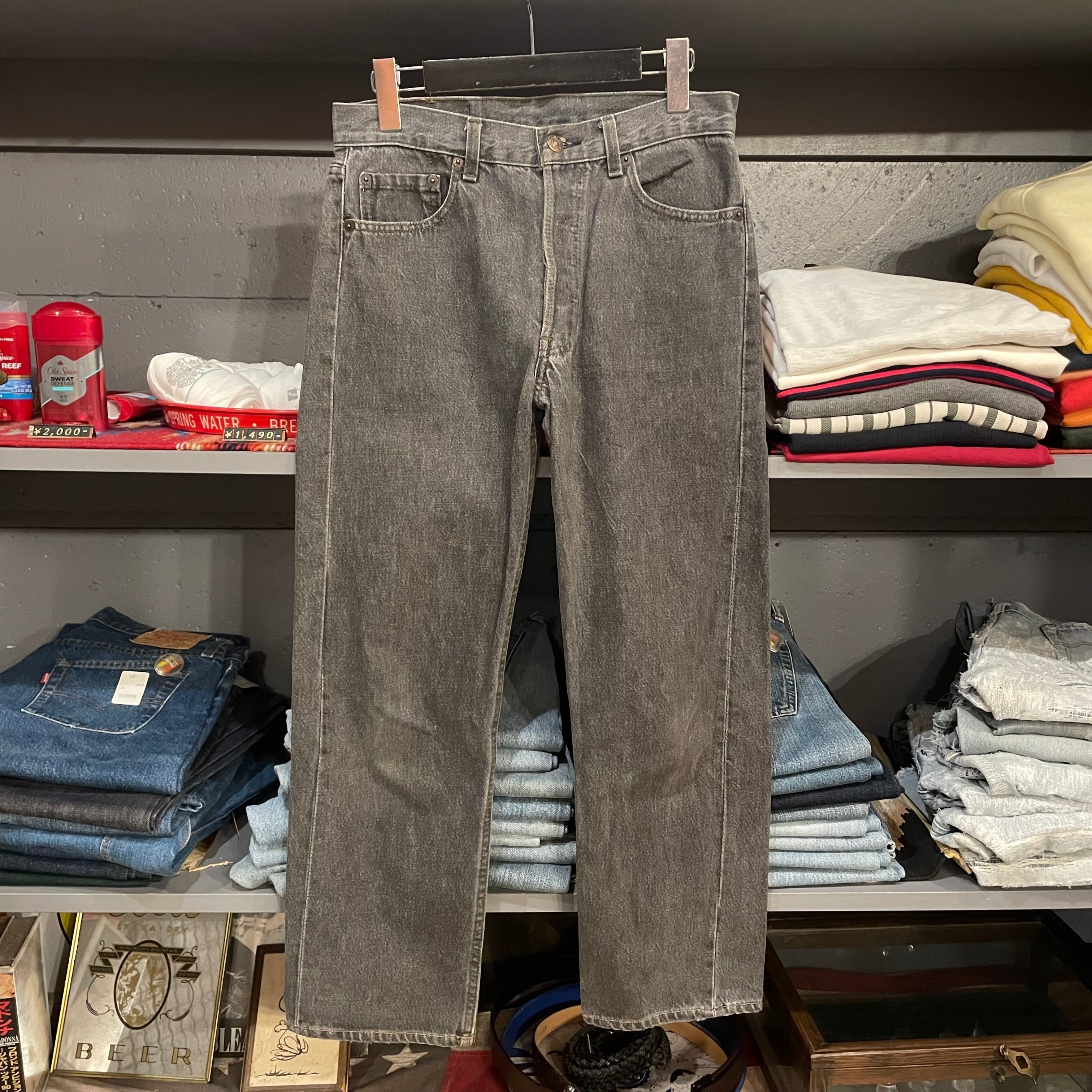 50s-60s Rayon Gabardine Slacks | VOSTOK