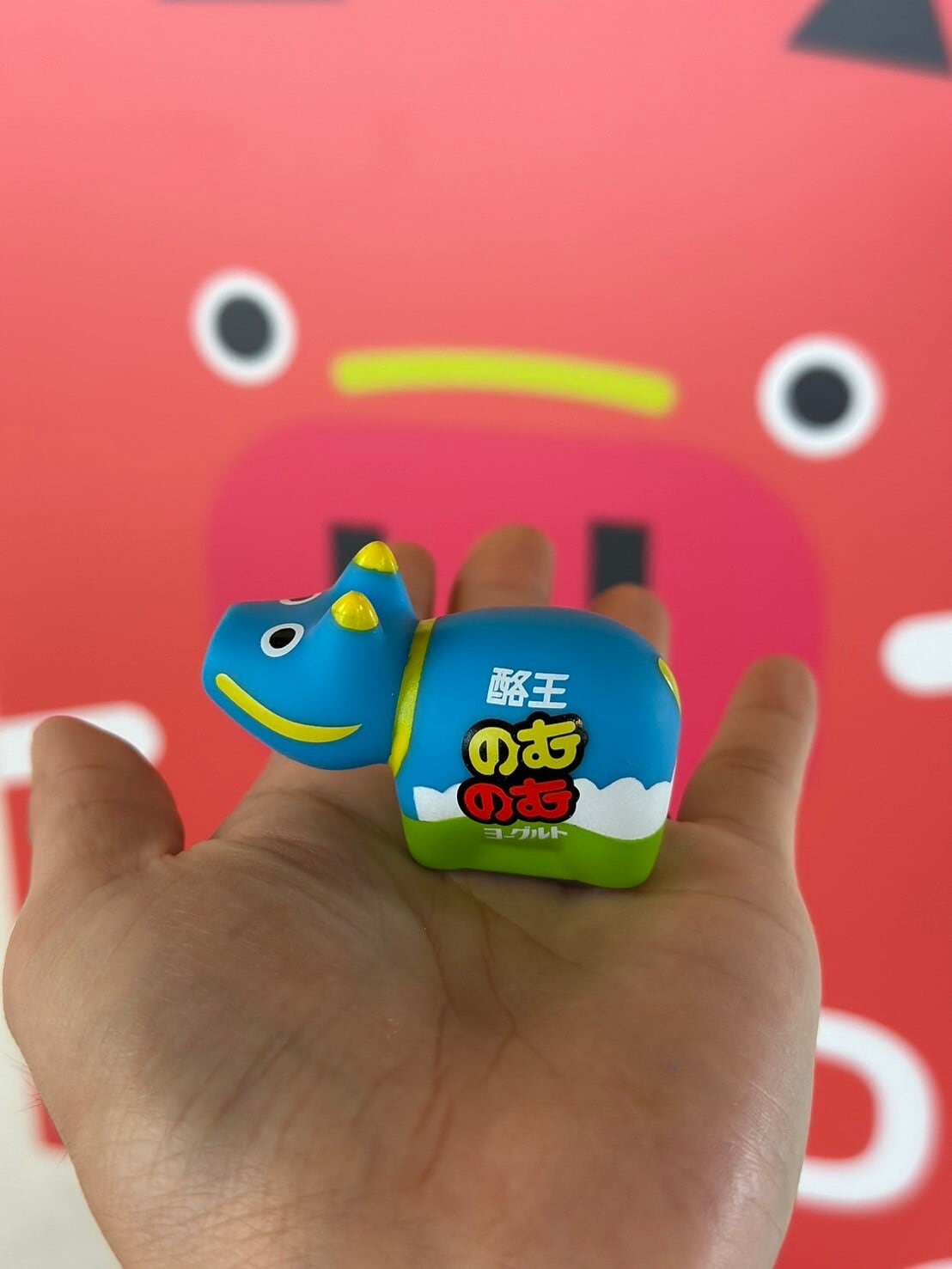 農協牛乳ぷかぷかあかべこ | akabekoland