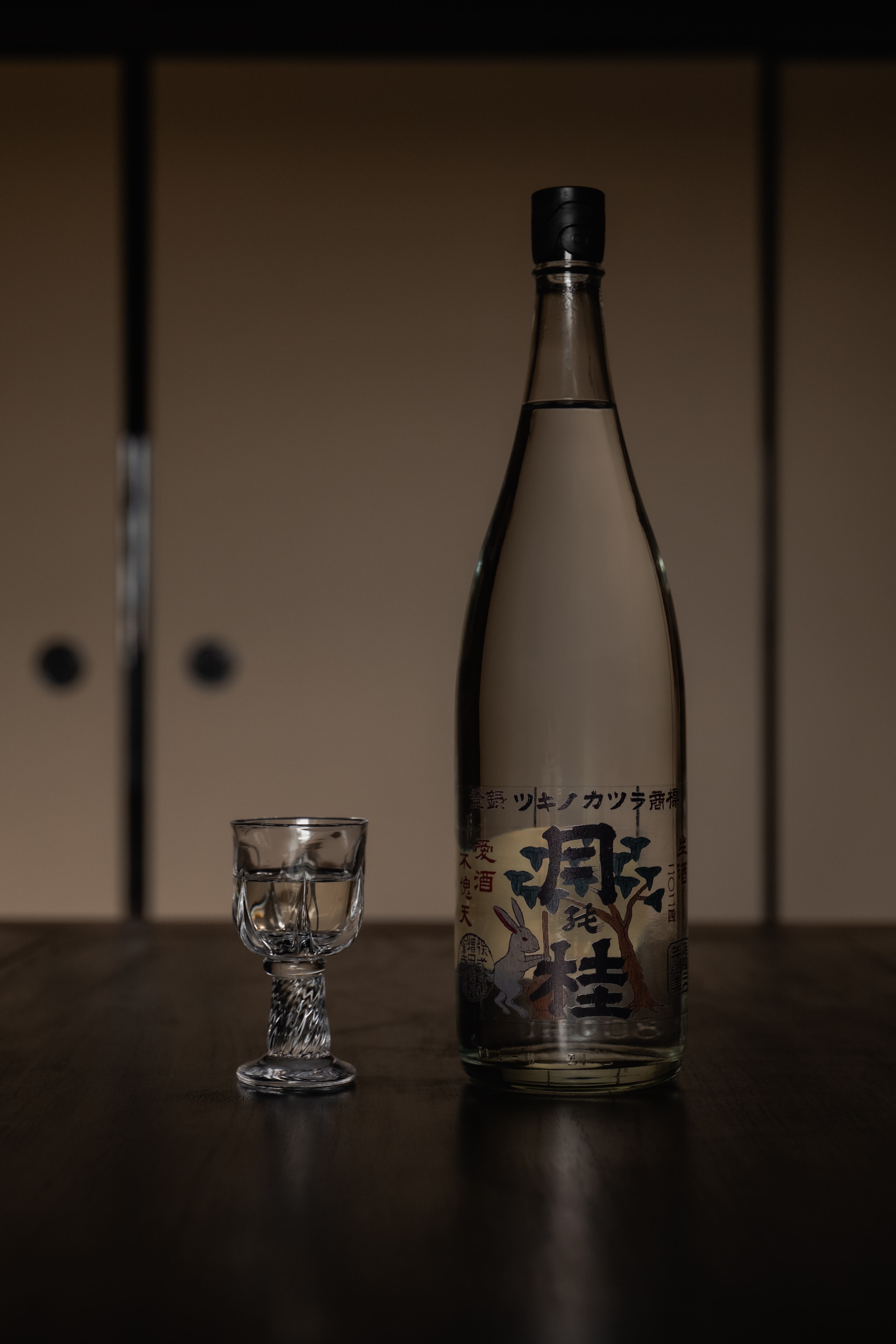 特別限定品】2022年熟成梅酒 | TSUKINO KATSURA