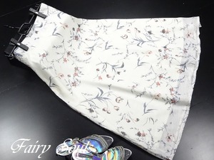 ★送料無料★Ｌ(11号）☆マキシ丈フレア－スカ－ト (SKN9381)