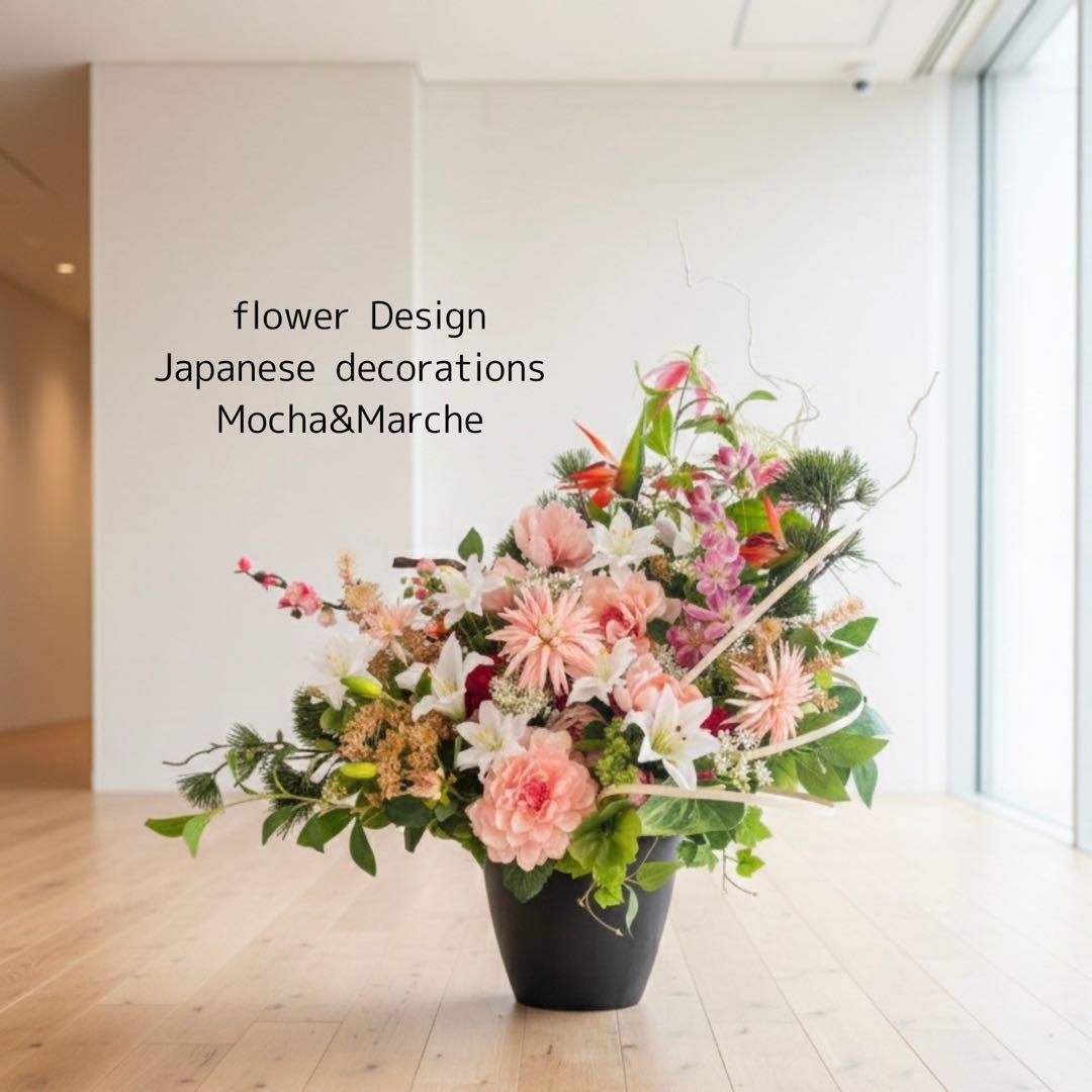 カップローズとマスカットの愛の物語アレンジメント／誕生日 敬老の日ギフトにも カップローズとマスカットの愛の物語アレンジメント／誕生日 敬老の日