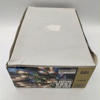 HG 1/144 ズサ ユニコーンVer.