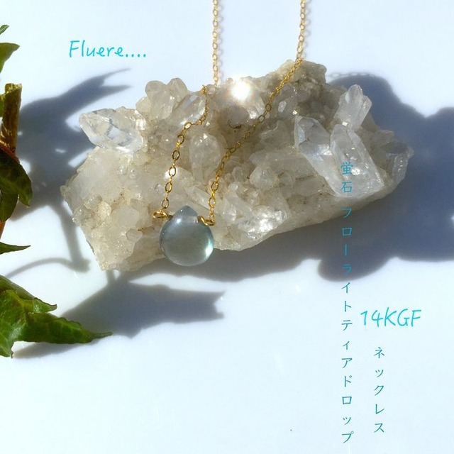 【14kgf】✦海色のしずく✦.·ボンダイブルーのフローライトネックレス.·✦