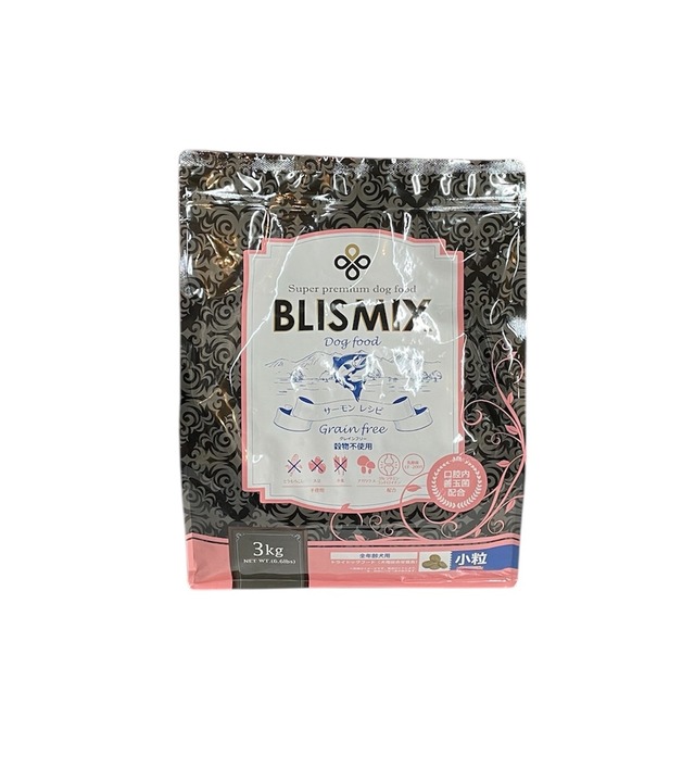 ブリスミックスグレインフリーサーモン小粒3kg