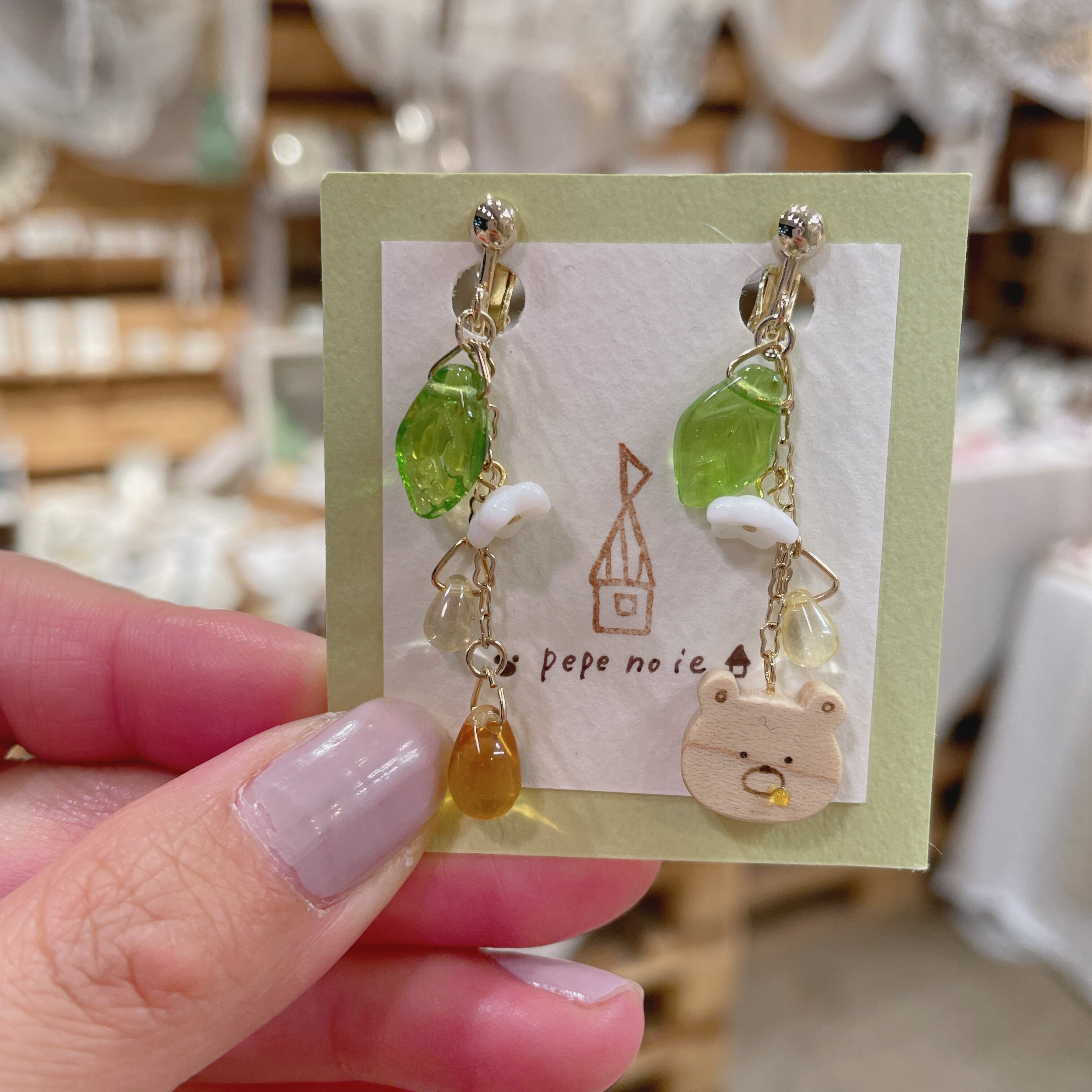 ○桜月様専用ご購入ページ○