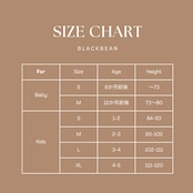 Blackbean 26/SS(Baby)Light Bebe Tee