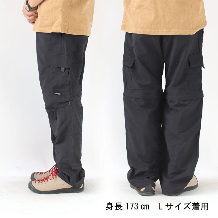 グラミチ コンバーチブルパンツ 登山 夏用ロングパンツ メンズ
