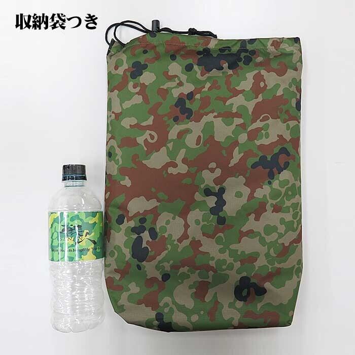 戦人（SENJIN）軽量ポンチョ ロング丈 迷彩 泉州 衣服/レインウェア