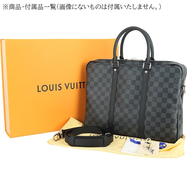 Ｗ*d様 LOUIS VUITTON ビジネスバッグ ブラック　大幅値下げ中 Unused LOUIS VUITTON ルイヴィトン ビジネスバッグ PDV PM ダミエ