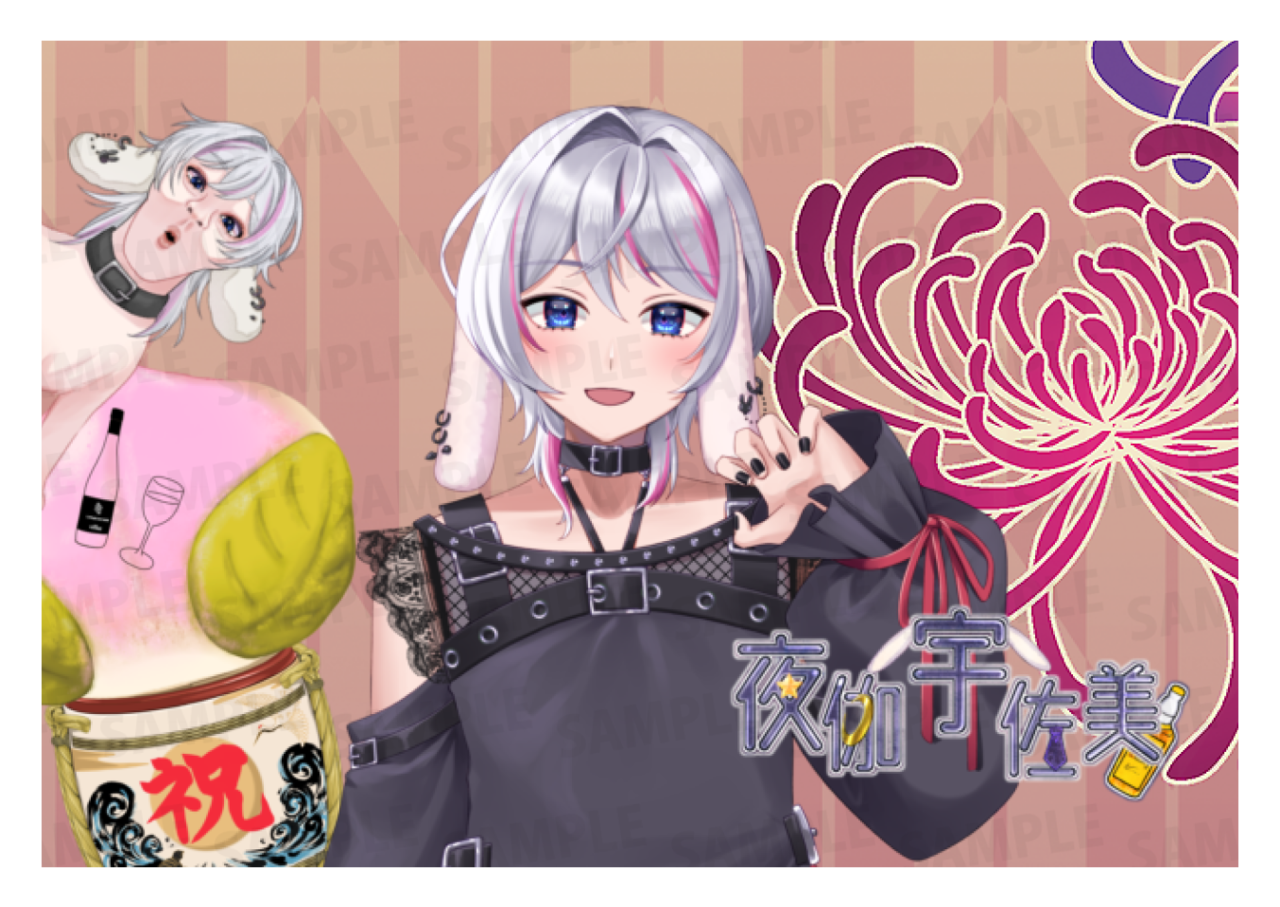 【欲張りプラン】バーチャル物産展 祝い酒 和歌山もも×白ワイン【第5陣】【6/10~6/20販売】