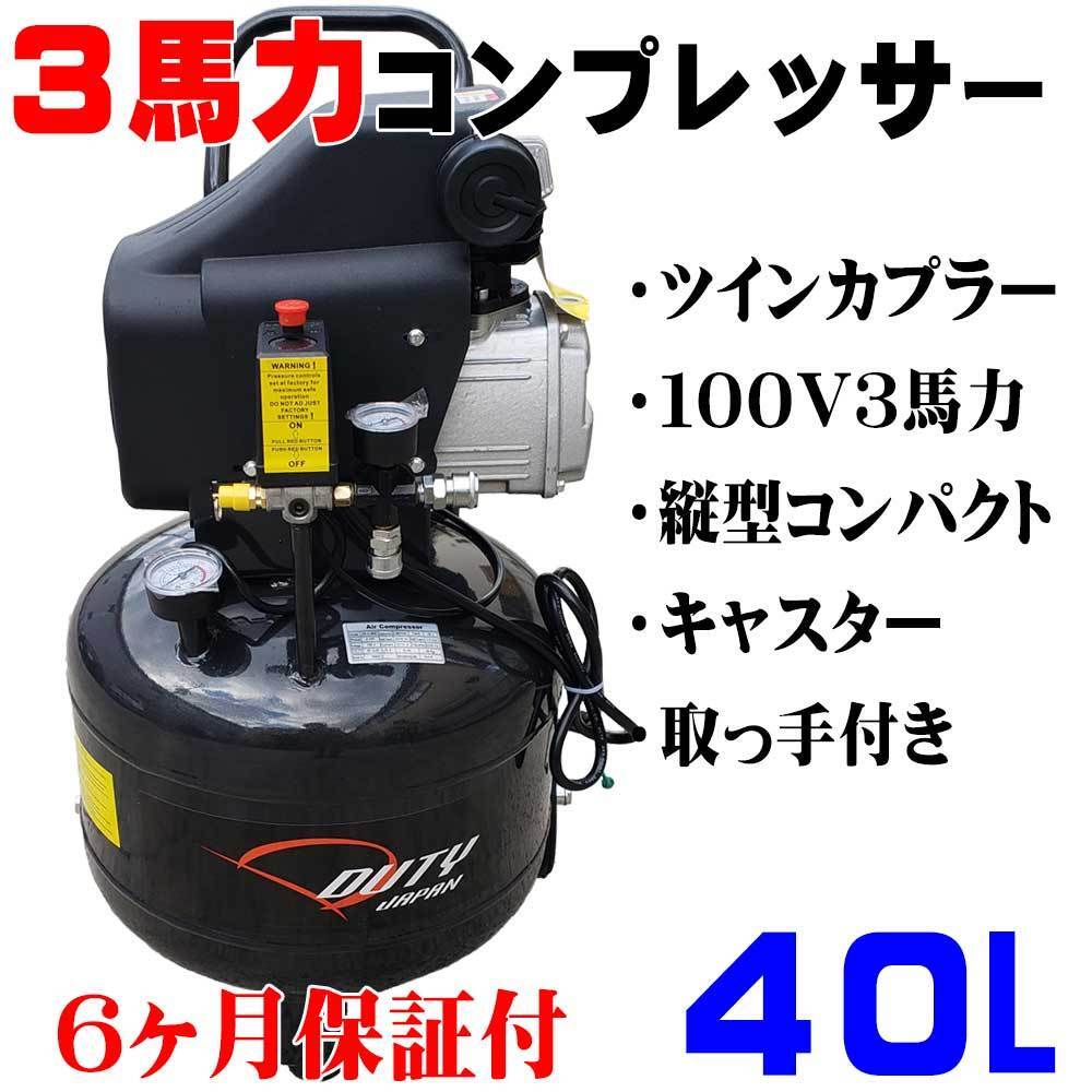 電気式ジェットヒーター スポットヒーター ジェットヒーター 電気式ジェットヒーター スポットヒーター ジェットヒーター