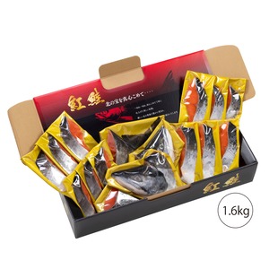 『沖獲り』紅鮭姿切身　1.6kg【羅臼産海洋深層水仕込み】低温熟成