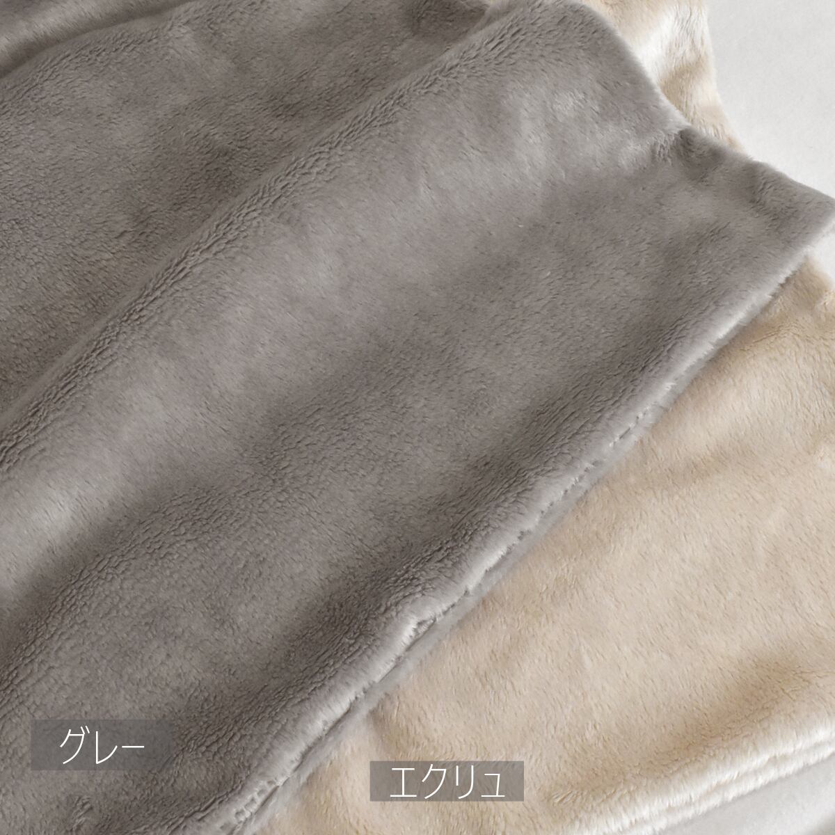 ボア クッションカバー 60㎝ 日本製 | Kanehoshiya