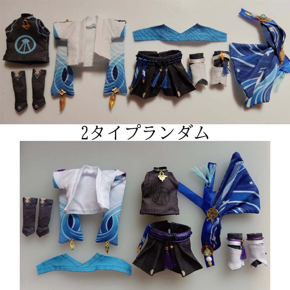 原神　放浪者　スカラマシュ ob11 1/12BJD 整体 顔着替えせ 原神放浪者／国崩ob11 1/12BJD 整体 顔着替えせ キャラクターグッズ