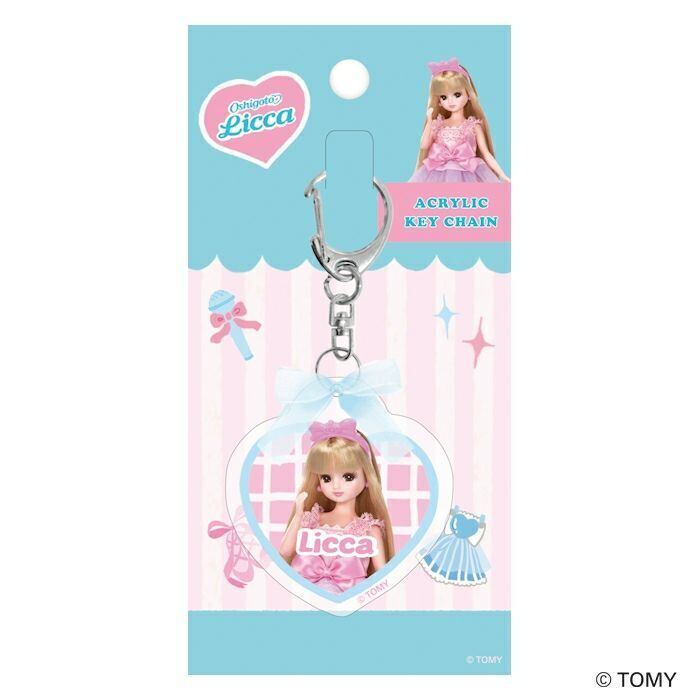 はるちゃん アクリルキーホルダー 本領はなる にたものどおし るりちゃん 要領 はるちゃん アクリルキーホルダー 本領はなる にたものどおし るり