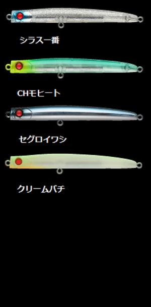 APIA パンチラインスリム 90 12ｇ