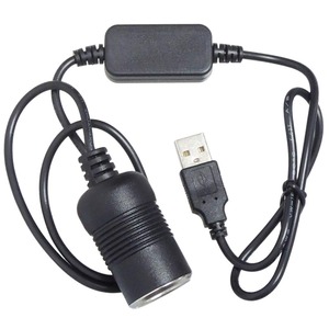 【特価処分】KAUMO USB → シガーソケット12V 昇圧 12W対応 変換ケーブル 80cm