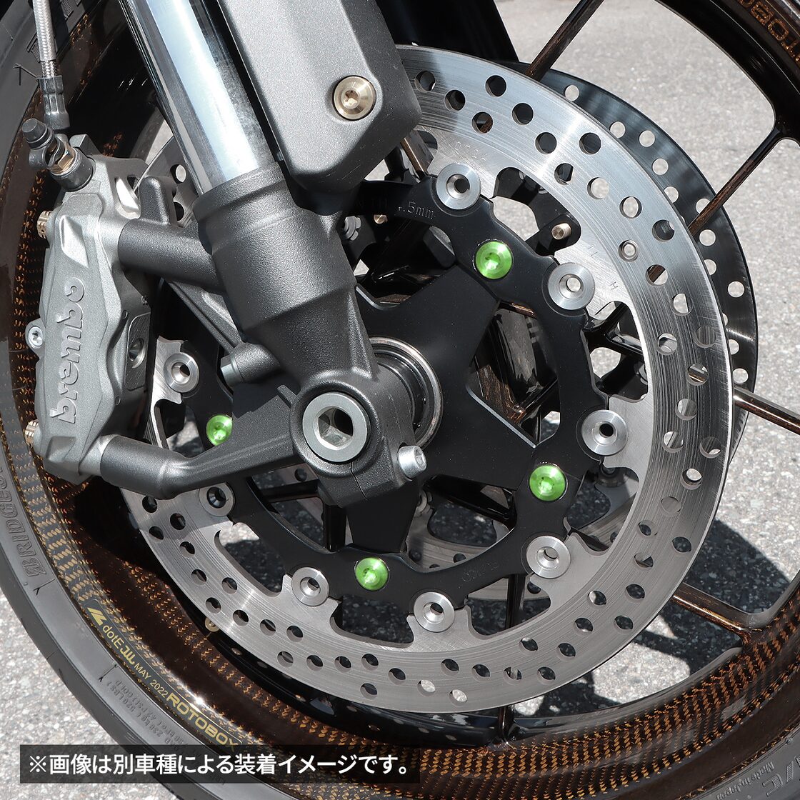KSR110 64チタン ブレーキディスクローターボルト フロント用 4本 Kawasaki Dトラ(04〜08) フロントディスクローターセット