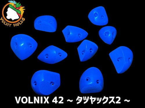 VOLNIX42 ~タツヤックス2~