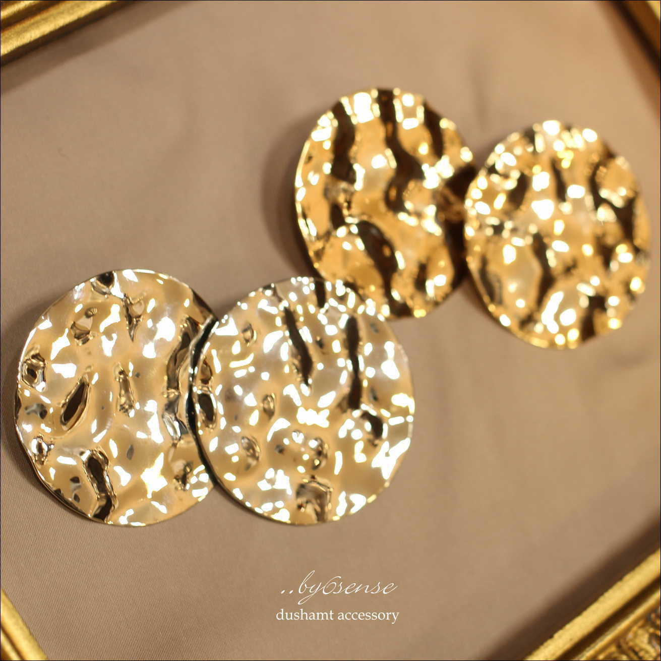 metalchips pierce silver OR gold 032909