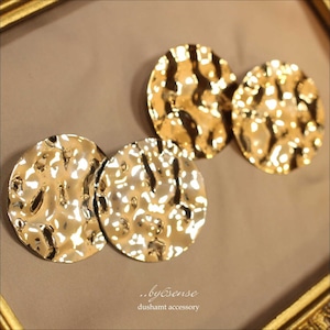 metalchips pierce silver OR gold 032909