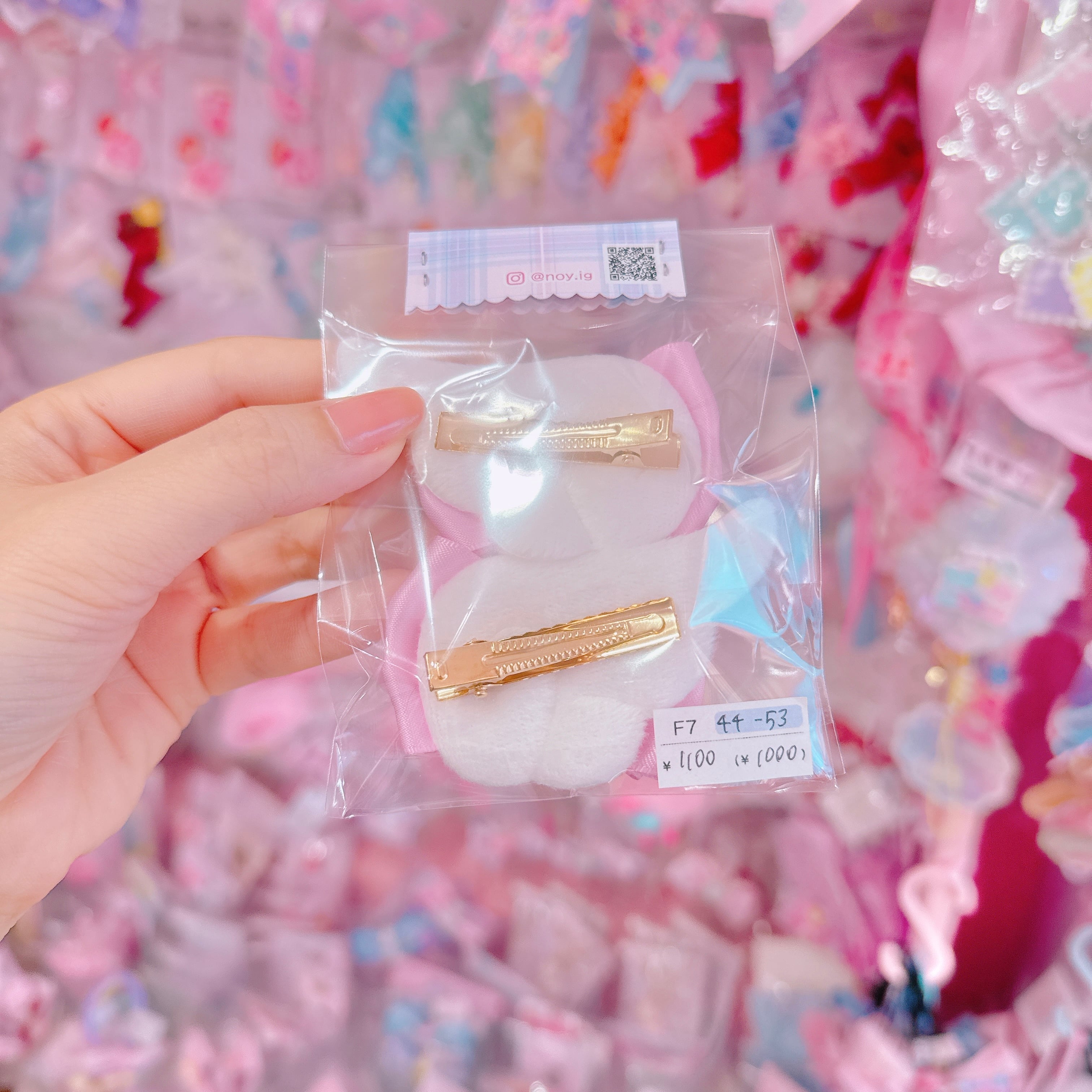 【F7】44-53ツインヘアクリップ