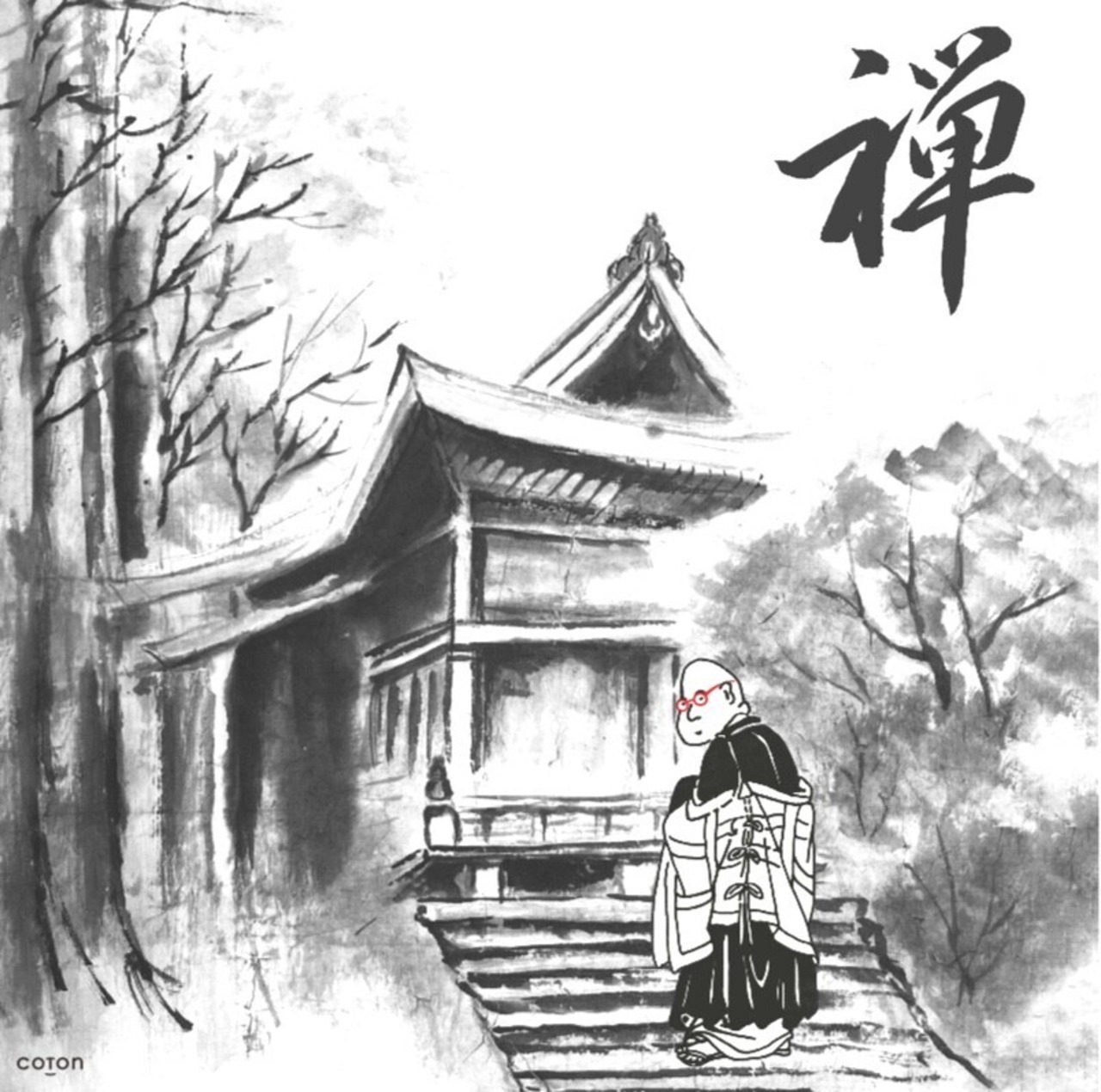 メガネ拭き【禅】