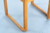Sven Markelius | Stacking Chair