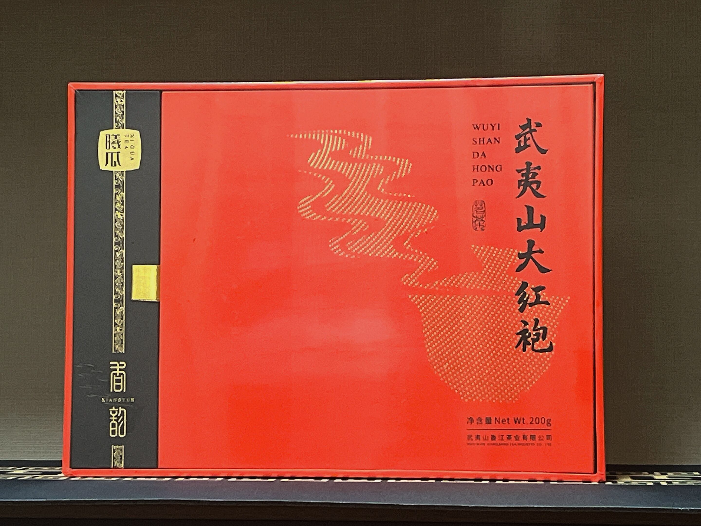 高級中国茶 肉桂(ニッケイ)8g 18泡入り | Pay ID 高級中国茶 肉桂(ニッケイ)8g 18泡入り | Pay ID