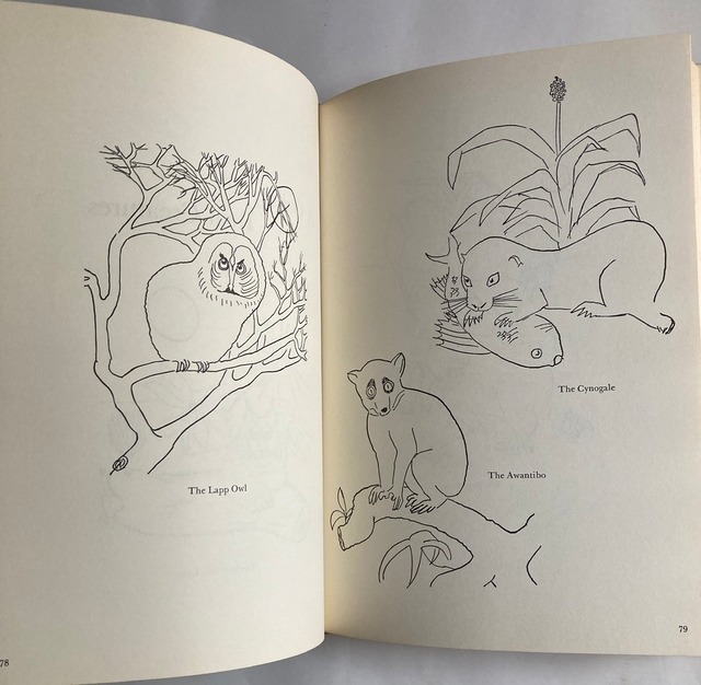 サーバー Therber & Company 1966年 Harper & Row トムズボックス