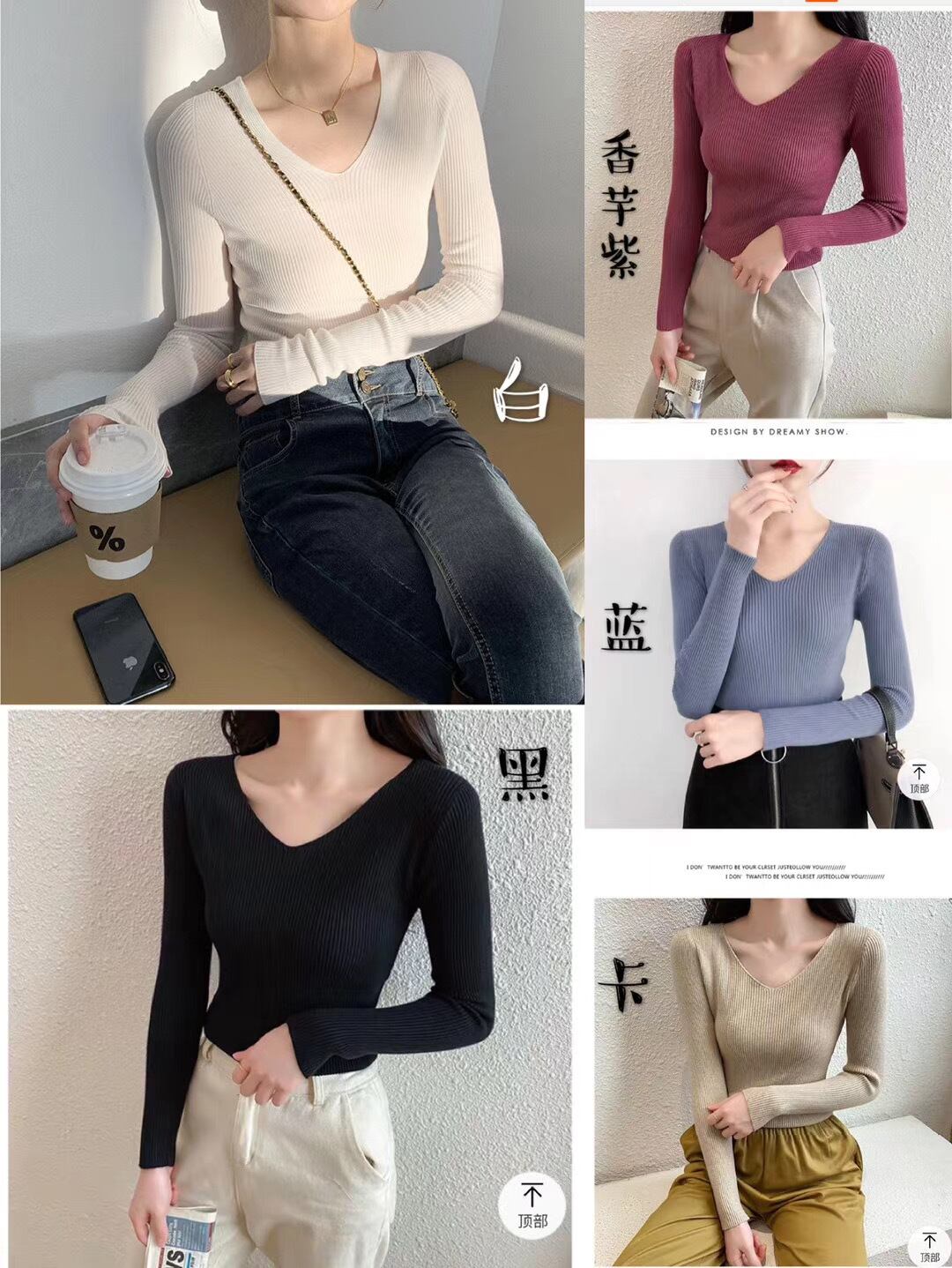 Vネックリブニット