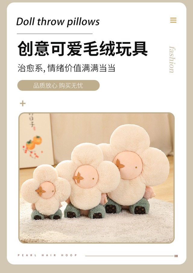 クリエイティブなひまわりと多肉植物のセット