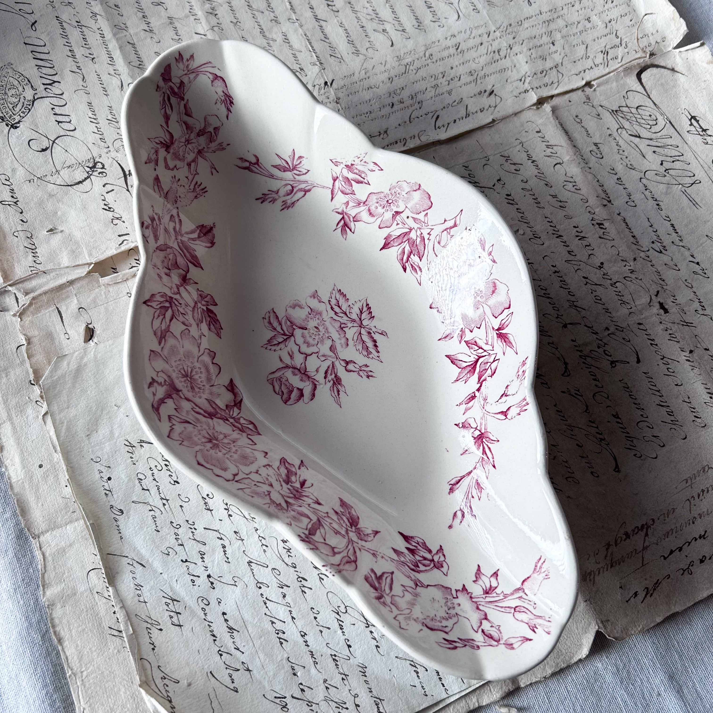 ラヴィエ | ｱﾝﾃｨｰｸ ﾎﾞﾝﾇ ｼｬﾝｽ