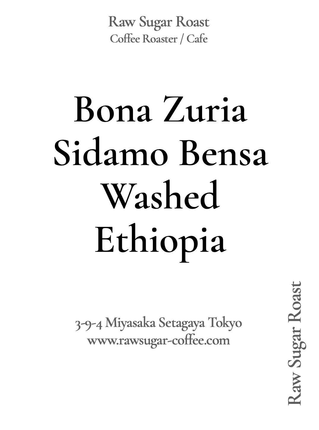 Ethiopia | Bona Zuria Sidamo Bensa / Washed