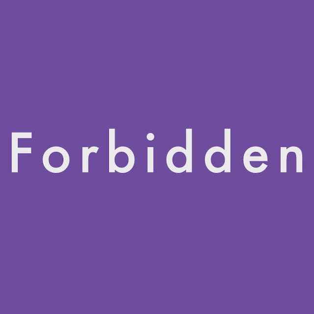 肉桂 沐化 10g 【forbidden】 シリーズ