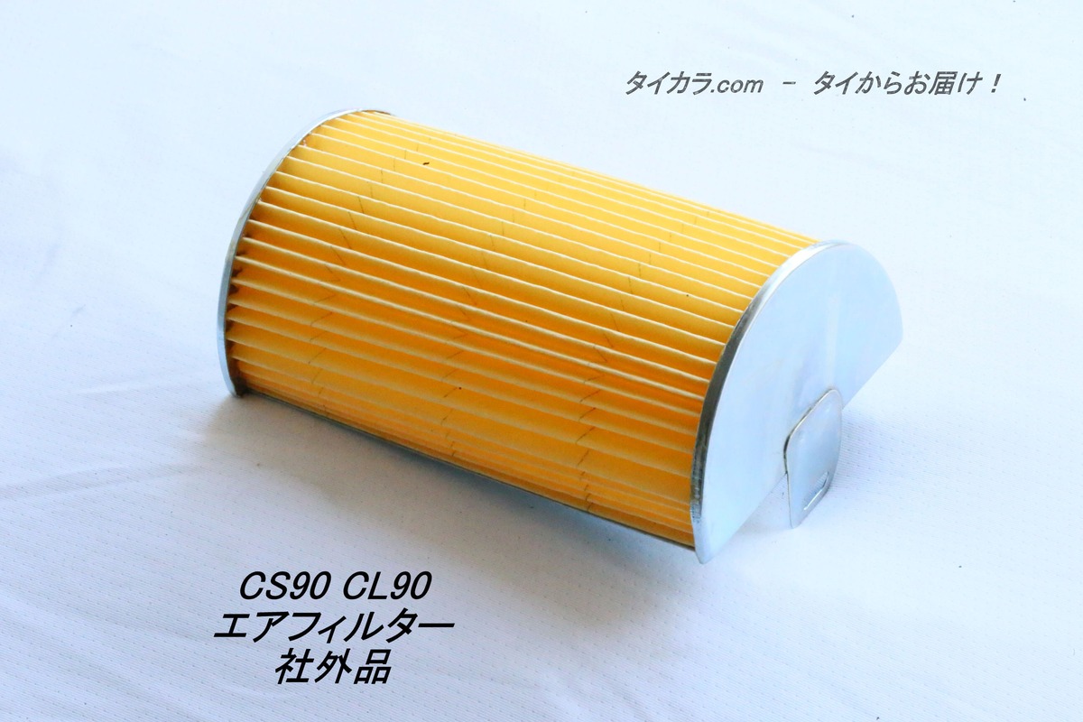 77a952b76e386c73e805eb6bea47e7 