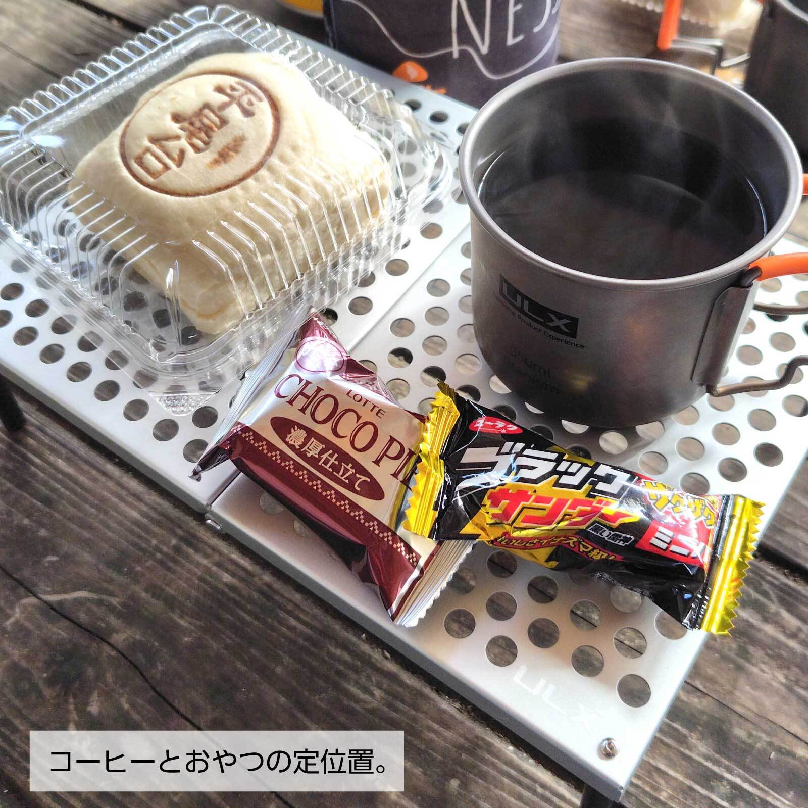 新発売】ULXナノテーブル ミニ | ULXストア 本店