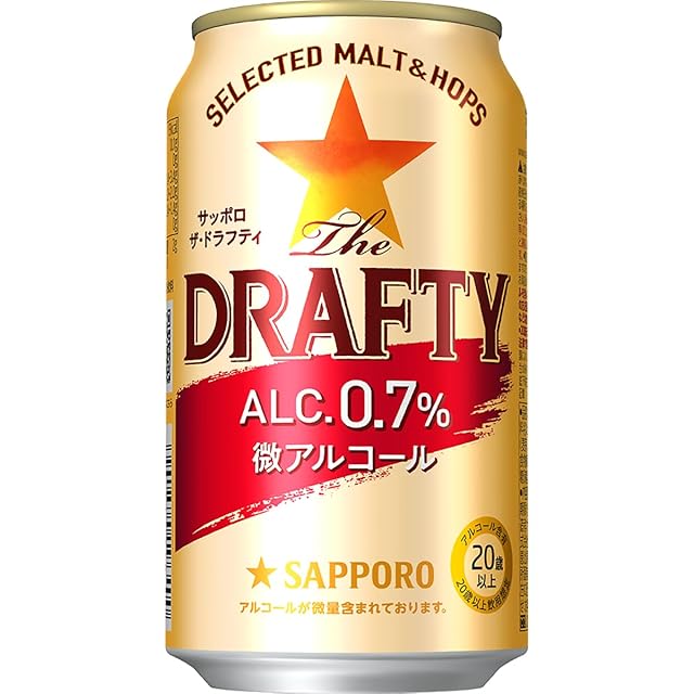 昭和レトロ ラベル アサヒビール 5枚【ヴィンテージ紙もの】 | PAY ID