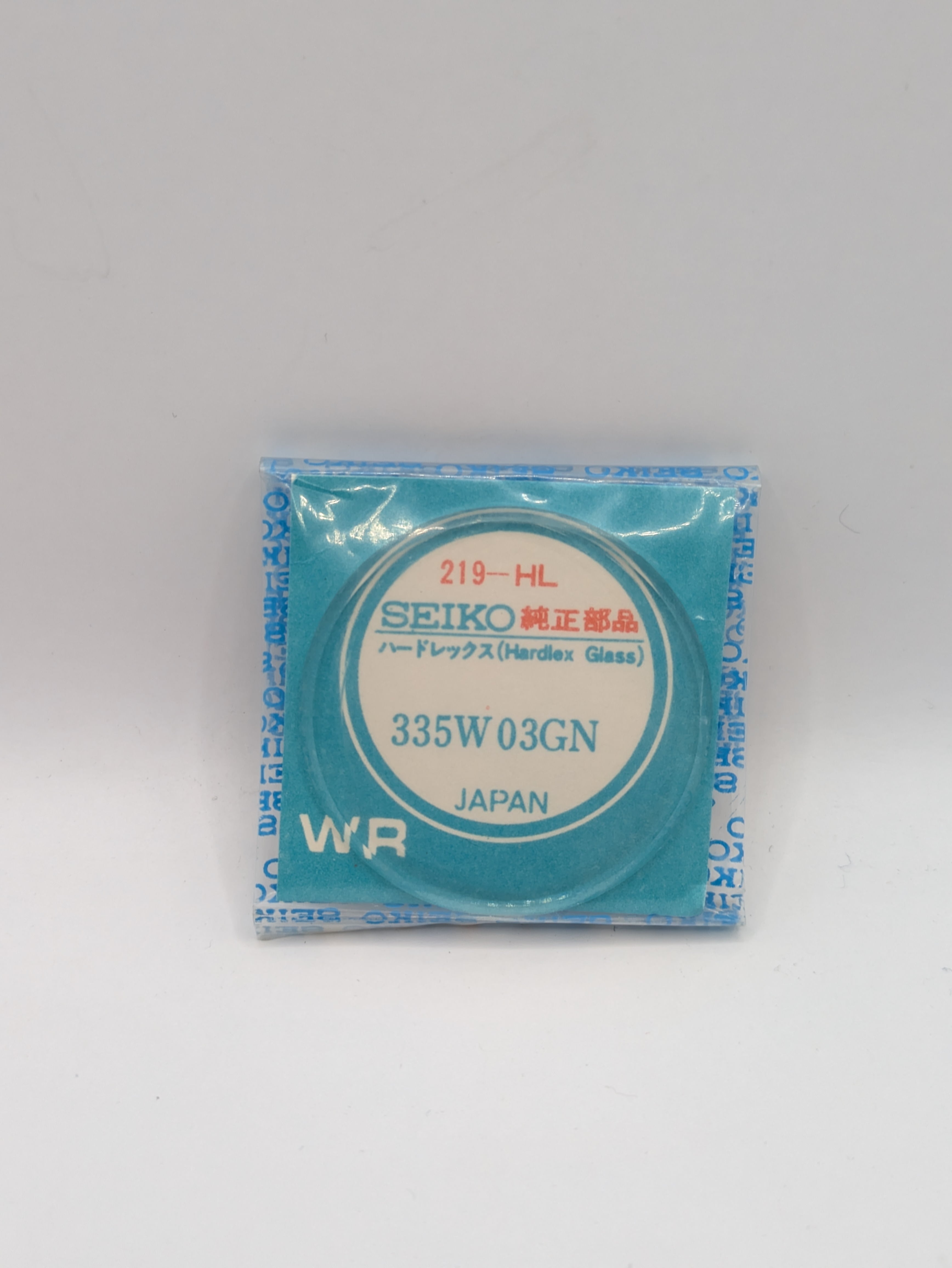 fit seiko 19-N 風防 327W01AN | 三宝 ～時計工具・彫金工具・時計